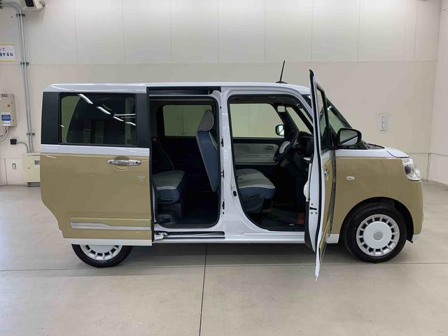 ムーヴキャンバスストライプスG 2WD両側電動スライドドア・LEDヘッドライト・オートライト・オートマチックハイビーム・プッシュスタートボタン・アイドリングストップ・スマートアシスト・シートヒーター・電動パーキングブレーキ(群馬県)の中古車