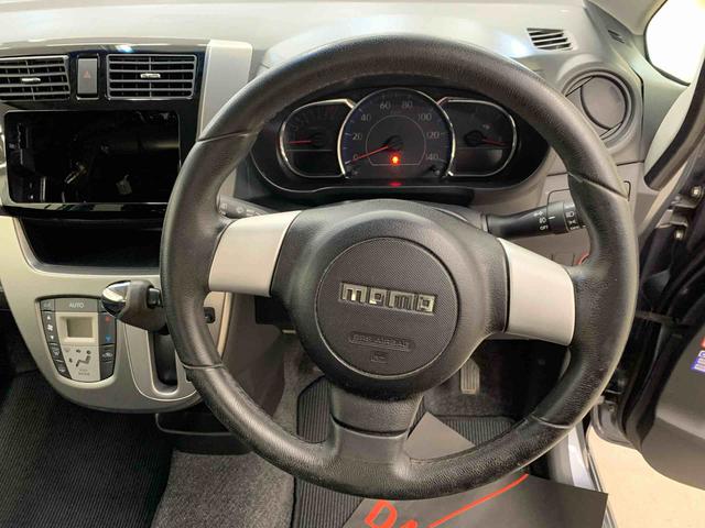 ムーヴカスタム　ＲＳ　２ＷＤＬＥＤヘッドライト・プッシュスタートボタン・アイドリングストップ・オートエアコン・ベンチシート・電動格納式ドアミラー・横開きバックドア（群馬県）の中古車