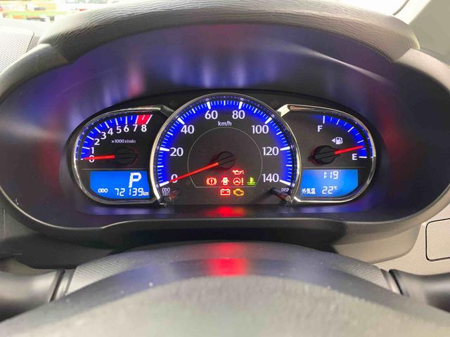 ムーヴカスタム　ＲＳ　２ＷＤＬＥＤヘッドライト・プッシュスタートボタン・アイドリングストップ・オートエアコン・ベンチシート・電動格納式ドアミラー・横開きバックドア（群馬県）の中古車