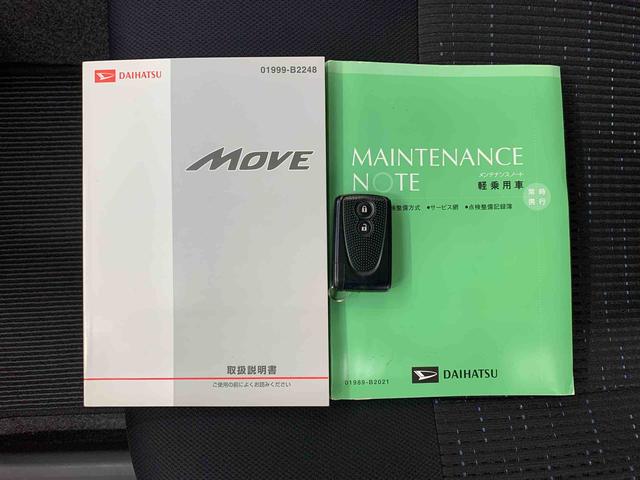 ムーヴカスタム　ＲＳ　２ＷＤＬＥＤヘッドライト・プッシュスタートボタン・アイドリングストップ・オートエアコン・ベンチシート・電動格納式ドアミラー・横開きバックドア（群馬県）の中古車