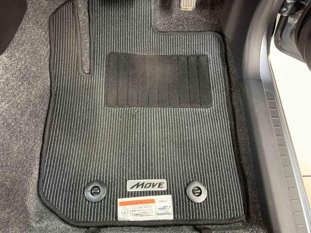 ムーヴカスタム　ＲＳ　２ＷＤＬＥＤヘッドライト・プッシュスタートボタン・アイドリングストップ・オートエアコン・ベンチシート・電動格納式ドアミラー・横開きバックドア（群馬県）の中古車