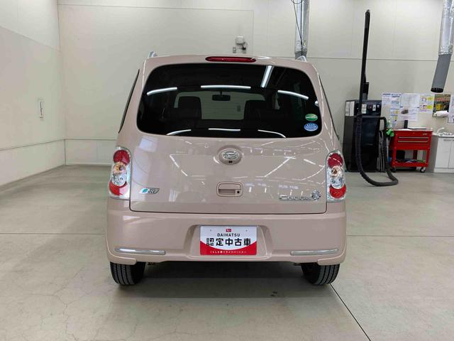 ミラココアココアプラスＸスマートセレクションＳＮ　２ＷＤＬＥＤヘッドライト・アイドリングストップ・ナビ・オートエアコン・ベンチシート・電動格納式ドアミラー（群馬県）の中古車