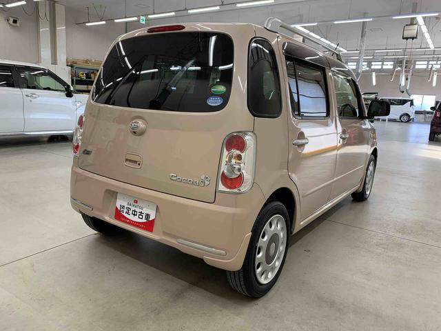 ミラココアココアプラスＸスマートセレクションＳＮ　２ＷＤＬＥＤヘッドライト・アイドリングストップ・ナビ・オートエアコン・ベンチシート・電動格納式ドアミラー（群馬県）の中古車