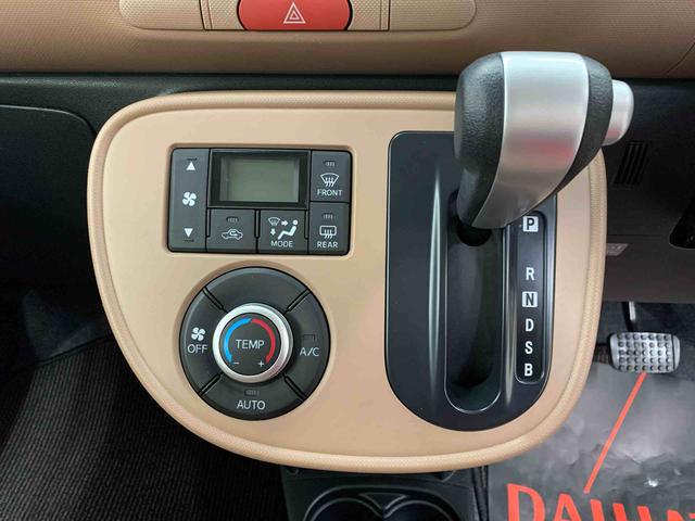 ミラココアココアプラスＸスマートセレクションＳＮ　２ＷＤＬＥＤヘッドライト・アイドリングストップ・ナビ・オートエアコン・ベンチシート・電動格納式ドアミラー（群馬県）の中古車