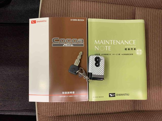 ミラココアココアプラスＸスマートセレクションＳＮ　２ＷＤＬＥＤヘッドライト・アイドリングストップ・ナビ・オートエアコン・ベンチシート・電動格納式ドアミラー（群馬県）の中古車