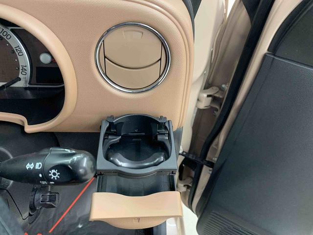 ミラココアココアプラスＸスマートセレクションＳＮ　２ＷＤＬＥＤヘッドライト・アイドリングストップ・ナビ・オートエアコン・ベンチシート・電動格納式ドアミラー（群馬県）の中古車