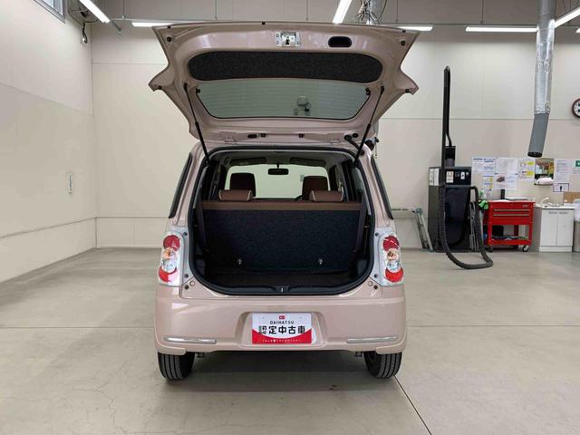 ミラココアココアプラスＸスマートセレクションＳＮ　２ＷＤＬＥＤヘッドライト・アイドリングストップ・ナビ・オートエアコン・ベンチシート・電動格納式ドアミラー（群馬県）の中古車