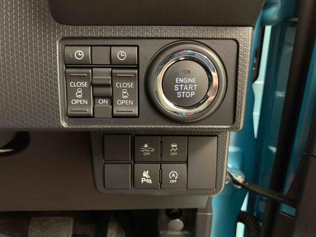 タントカスタムＸ　２ＷＤ両側電動スライドドア・ＬＥＤヘッドライト・オートライト・オートマチックハイビーム・プッシュスタートボタン・アイドリングストップ・シートヒーター・電動格納式ドアミラー・スマートアシスト（群馬県）の中古車