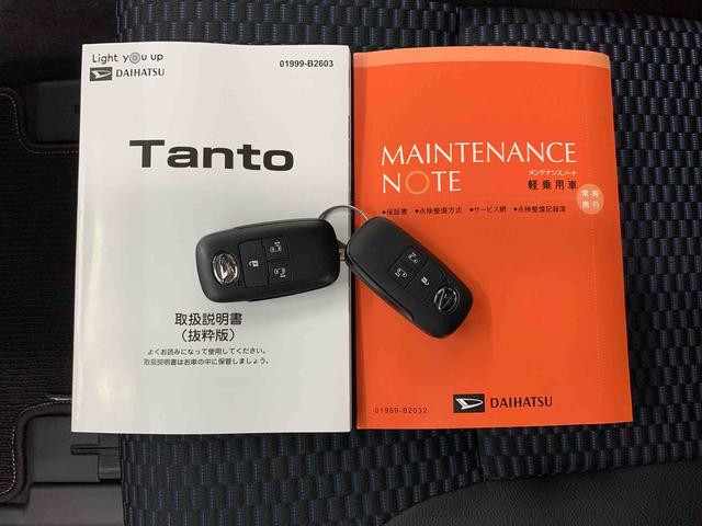 タントカスタムＸ　２ＷＤ両側電動スライドドア・ＬＥＤヘッドライト・オートライト・オートマチックハイビーム・プッシュスタートボタン・アイドリングストップ・シートヒーター・電動格納式ドアミラー・スマートアシスト（群馬県）の中古車