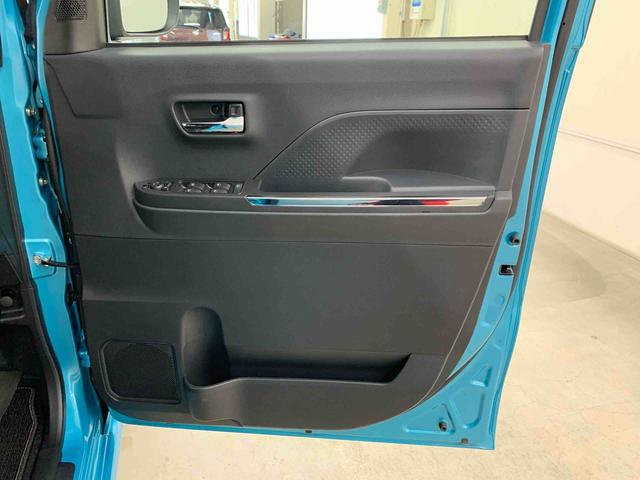 タントカスタムＸ　２ＷＤ両側電動スライドドア・ＬＥＤヘッドライト・オートライト・オートマチックハイビーム・プッシュスタートボタン・アイドリングストップ・シートヒーター・電動格納式ドアミラー・スマートアシスト（群馬県）の中古車