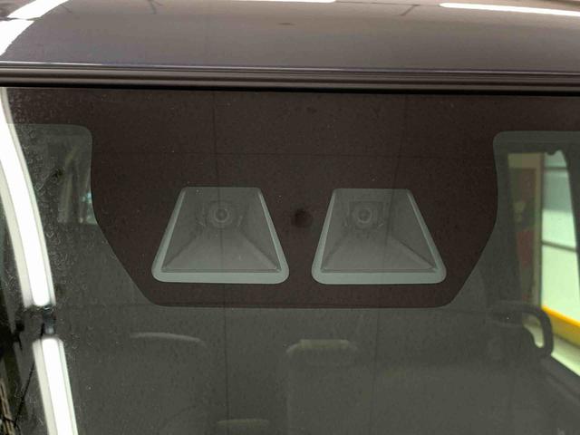 タントカスタムX 2WD両側電動スライドドア・LEDヘッドライト・ナビ・バックカメラ・シートヒーター・スマートアシスト・アイドリングストップ・プッシュボタンスタート・オートライト・オートマチックハイビーム・オートエアコン(群馬県)の中古車