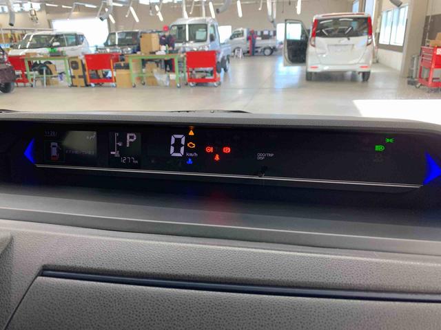 タントカスタムX 2WD両側電動スライドドア・LEDヘッドライト・ナビ・バックカメラ・シートヒーター・スマートアシスト・アイドリングストップ・プッシュボタンスタート・オートライト・オートマチックハイビーム・オートエアコン(群馬県)の中古車