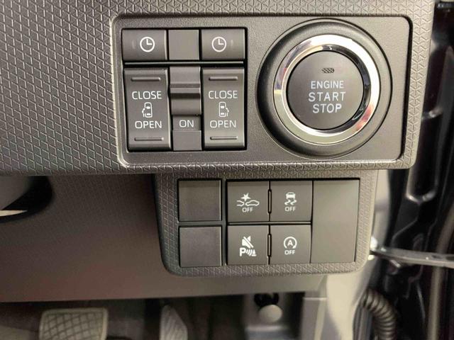 タントカスタムX 2WD両側電動スライドドア・LEDヘッドライト・ナビ・バックカメラ・シートヒーター・スマートアシスト・アイドリングストップ・プッシュボタンスタート・オートライト・オートマチックハイビーム・オートエアコン(群馬県)の中古車