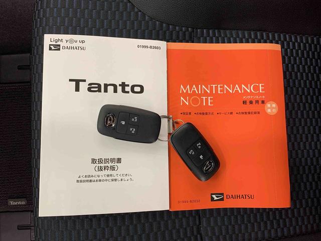 タントカスタムX 2WD両側電動スライドドア・LEDヘッドライト・ナビ・バックカメラ・シートヒーター・スマートアシスト・アイドリングストップ・プッシュボタンスタート・オートライト・オートマチックハイビーム・オートエアコン(群馬県)の中古車