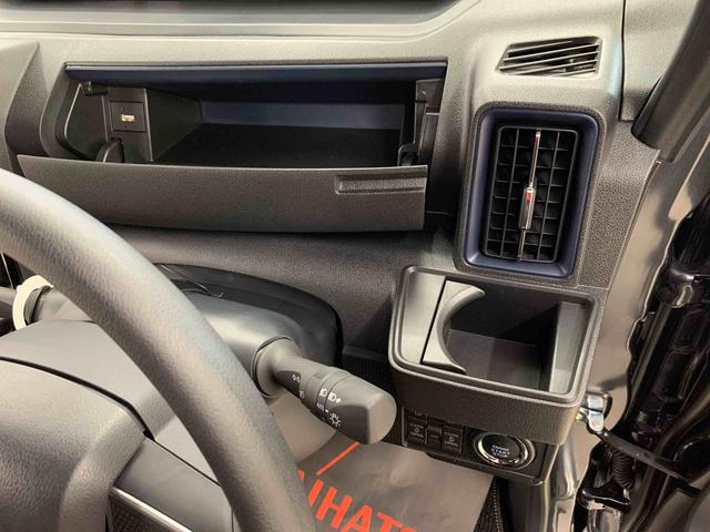 タントカスタムX 2WD両側電動スライドドア・LEDヘッドライト・ナビ・バックカメラ・シートヒーター・スマートアシスト・アイドリングストップ・プッシュボタンスタート・オートライト・オートマチックハイビーム・オートエアコン(群馬県)の中古車