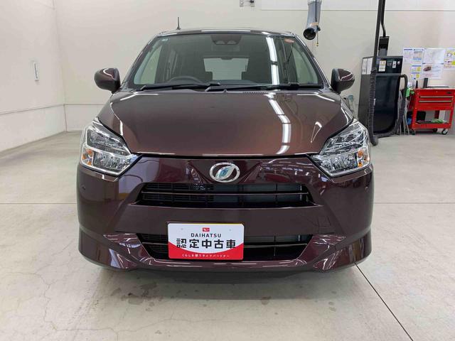 ミライースX SAIII 2WDLEDヘッドライト・ナビ・キーレスエントリー・マニュアルエアコン・スマートアシストIII・アイドリングストップ・オートライト・オートマチックハイビーム・電動格納式ドアミラー(群馬県)の中古車