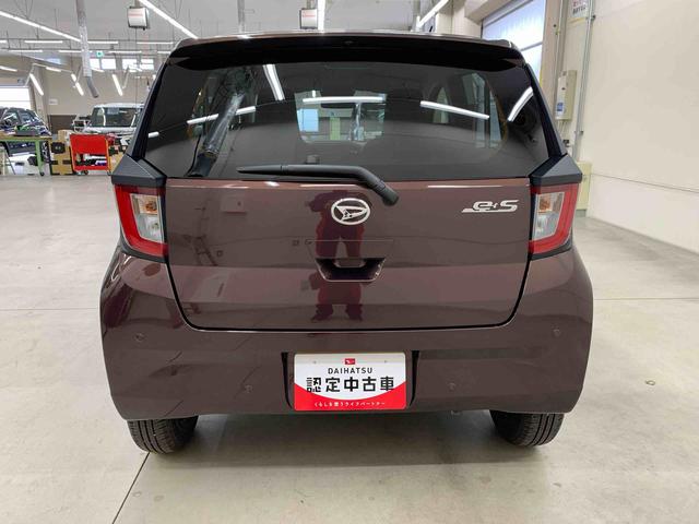 ミライースX SAIII 2WDLEDヘッドライト・ナビ・キーレスエントリー・マニュアルエアコン・スマートアシストIII・アイドリングストップ・オートライト・オートマチックハイビーム・電動格納式ドアミラー(群馬県)の中古車