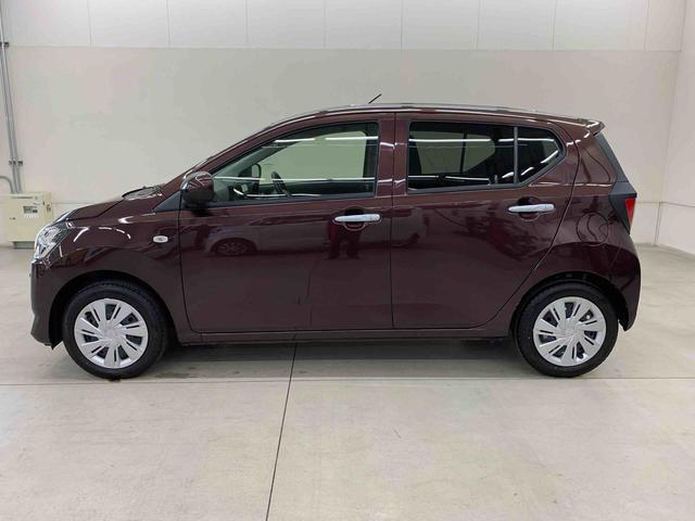 ミライースX SAIII 2WDLEDヘッドライト・ナビ・キーレスエントリー・マニュアルエアコン・スマートアシストIII・アイドリングストップ・オートライト・オートマチックハイビーム・電動格納式ドアミラー(群馬県)の中古車