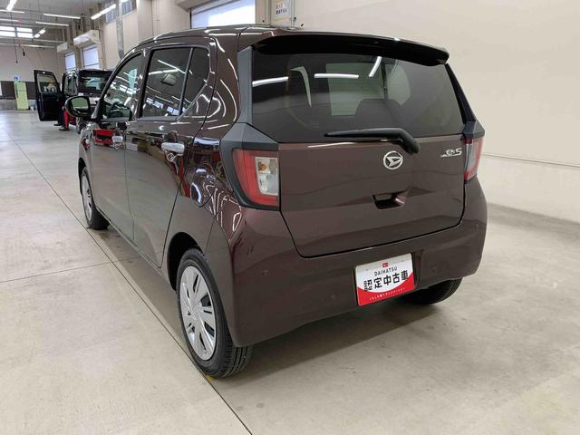 ミライースX SAIII 2WDLEDヘッドライト・ナビ・キーレスエントリー・マニュアルエアコン・スマートアシストIII・アイドリングストップ・オートライト・オートマチックハイビーム・電動格納式ドアミラー(群馬県)の中古車