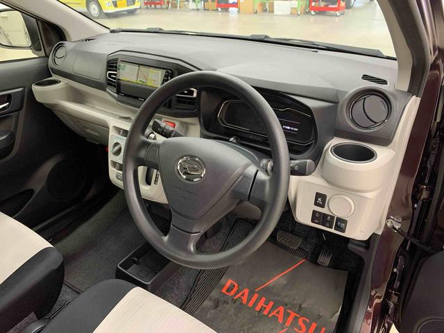 ミライースX SAIII 2WDLEDヘッドライト・ナビ・キーレスエントリー・マニュアルエアコン・スマートアシストIII・アイドリングストップ・オートライト・オートマチックハイビーム・電動格納式ドアミラー(群馬県)の中古車