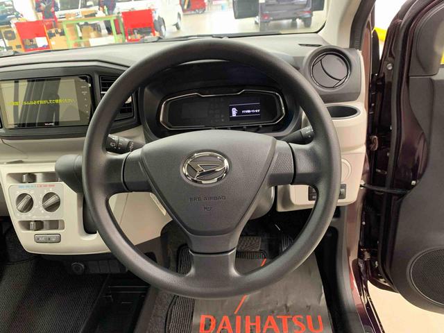 ミライースX SAIII 2WDLEDヘッドライト・ナビ・キーレスエントリー・マニュアルエアコン・スマートアシストIII・アイドリングストップ・オートライト・オートマチックハイビーム・電動格納式ドアミラー(群馬県)の中古車