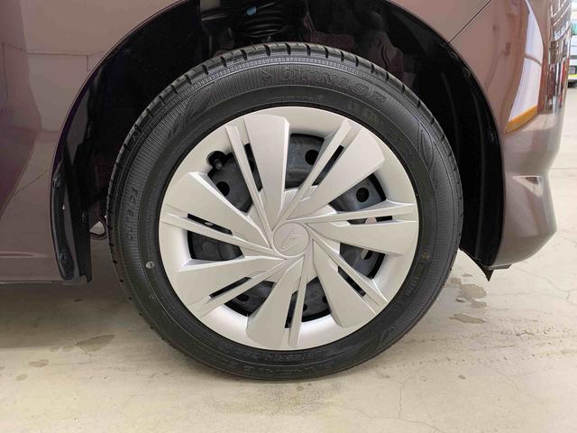 ミライースX SAIII 2WDLEDヘッドライト・ナビ・キーレスエントリー・マニュアルエアコン・スマートアシストIII・アイドリングストップ・オートライト・オートマチックハイビーム・電動格納式ドアミラー(群馬県)の中古車