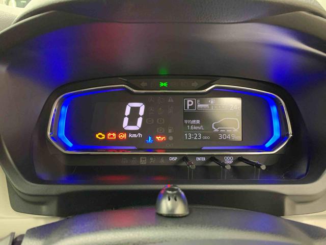 ミライースX SAIII 2WDLEDヘッドライト・ナビ・キーレスエントリー・マニュアルエアコン・スマートアシストIII・アイドリングストップ・オートライト・オートマチックハイビーム・電動格納式ドアミラー(群馬県)の中古車