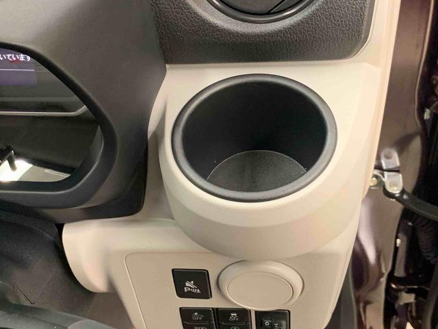 ミライースX SAIII 2WDLEDヘッドライト・ナビ・キーレスエントリー・マニュアルエアコン・スマートアシストIII・アイドリングストップ・オートライト・オートマチックハイビーム・電動格納式ドアミラー(群馬県)の中古車