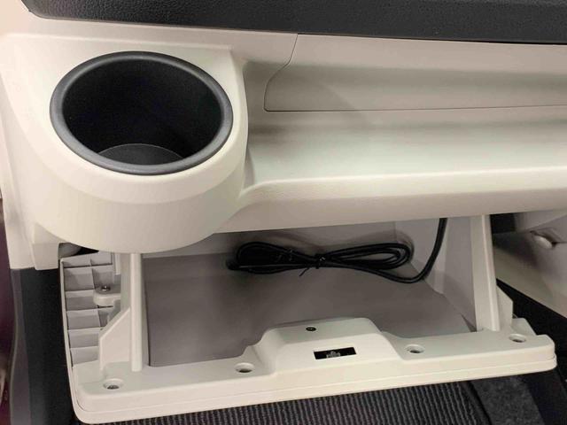 ミライースX SAIII 2WDLEDヘッドライト・ナビ・キーレスエントリー・マニュアルエアコン・スマートアシストIII・アイドリングストップ・オートライト・オートマチックハイビーム・電動格納式ドアミラー(群馬県)の中古車