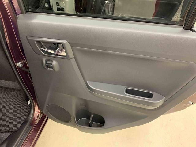 ミライースX SAIII 2WDLEDヘッドライト・ナビ・キーレスエントリー・マニュアルエアコン・スマートアシストIII・アイドリングストップ・オートライト・オートマチックハイビーム・電動格納式ドアミラー(群馬県)の中古車