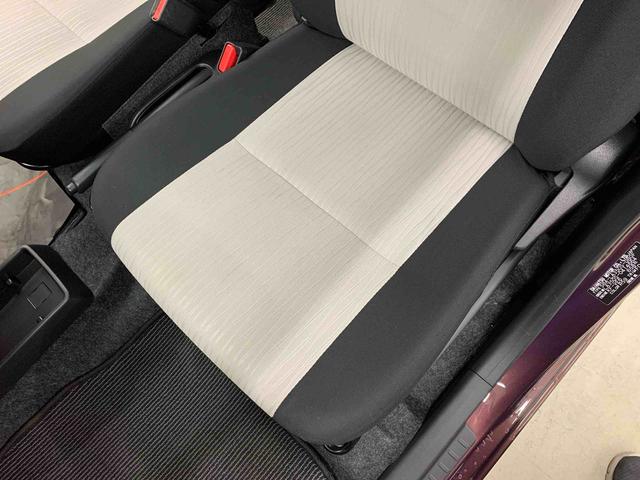 ミライースX SAIII 2WDLEDヘッドライト・ナビ・キーレスエントリー・マニュアルエアコン・スマートアシストIII・アイドリングストップ・オートライト・オートマチックハイビーム・電動格納式ドアミラー(群馬県)の中古車