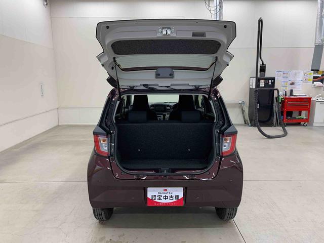 ミライースX SAIII 2WDLEDヘッドライト・ナビ・キーレスエントリー・マニュアルエアコン・スマートアシストIII・アイドリングストップ・オートライト・オートマチックハイビーム・電動格納式ドアミラー(群馬県)の中古車