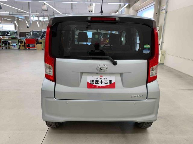 ムーヴL SA 2WDキーレスエントリー・アイドリングストップ・ETC・バックカメラ・マニュアルエアコン・ベンチシート・電動格納式ドアミラー・スマートアシスト(群馬県)の中古車