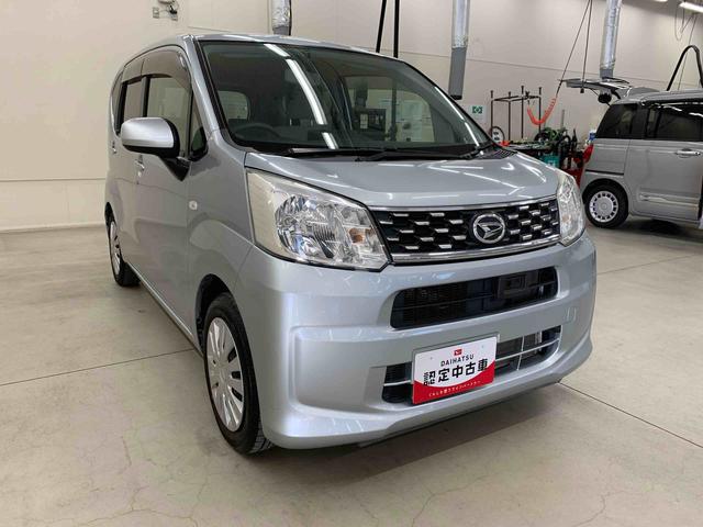 ムーヴL SA 2WDキーレスエントリー・アイドリングストップ・ETC・バックカメラ・マニュアルエアコン・ベンチシート・電動格納式ドアミラー・スマートアシスト(群馬県)の中古車