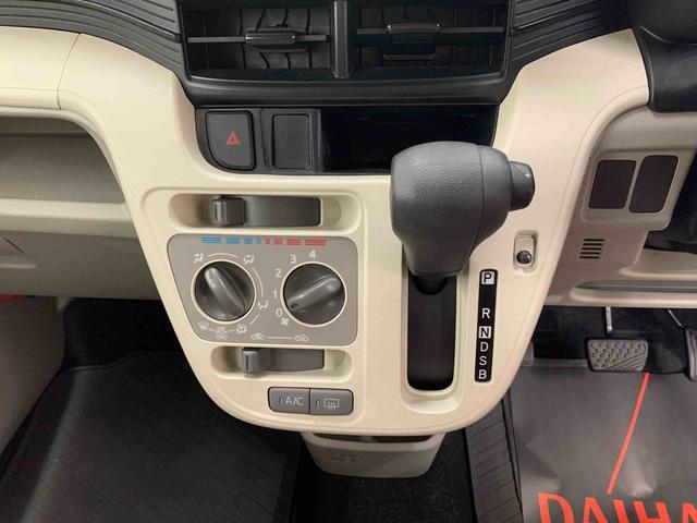 ムーヴL SA 2WDキーレスエントリー・アイドリングストップ・ETC・バックカメラ・マニュアルエアコン・ベンチシート・電動格納式ドアミラー・スマートアシスト(群馬県)の中古車