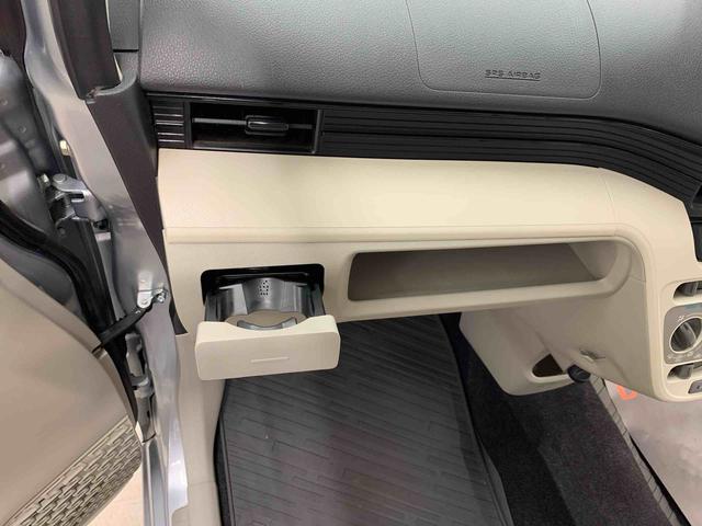 ムーヴL SA 2WDキーレスエントリー・アイドリングストップ・ETC・バックカメラ・マニュアルエアコン・ベンチシート・電動格納式ドアミラー・スマートアシスト(群馬県)の中古車