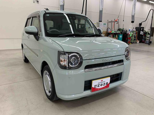 ミラトコットG リミテッド SAIII 2WDLEDヘッドライト・オートライト・オートマチックハイビーム・ナビ・プッシュスタートボタン・アイドリングストップ・シートヒーター・オートエアコン・スマートアシストIII・電動格納式ドアミラー(群馬県)の中古車