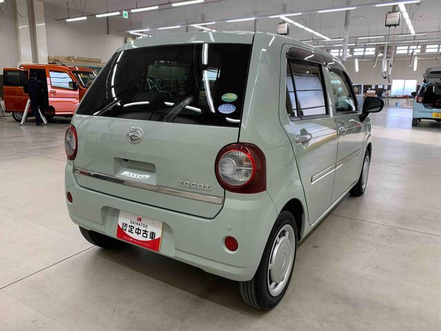 ミラトコットG リミテッド SAIII 2WDLEDヘッドライト・オートライト・オートマチックハイビーム・ナビ・プッシュスタートボタン・アイドリングストップ・シートヒーター・オートエアコン・スマートアシストIII・電動格納式ドアミラー(群馬県)の中古車