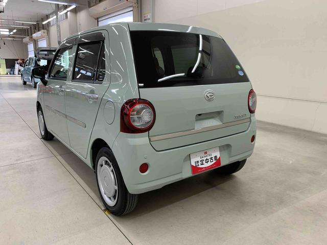 ミラトコットG リミテッド SAIII 2WDLEDヘッドライト・オートライト・オートマチックハイビーム・ナビ・プッシュスタートボタン・アイドリングストップ・シートヒーター・オートエアコン・スマートアシストIII・電動格納式ドアミラー(群馬県)の中古車