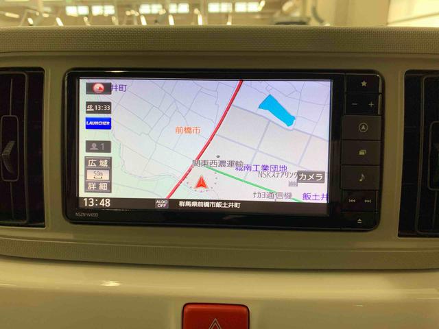 ミラトコットG リミテッド SAIII 2WDLEDヘッドライト・オートライト・オートマチックハイビーム・ナビ・プッシュスタートボタン・アイドリングストップ・シートヒーター・オートエアコン・スマートアシストIII・電動格納式ドアミラー(群馬県)の中古車