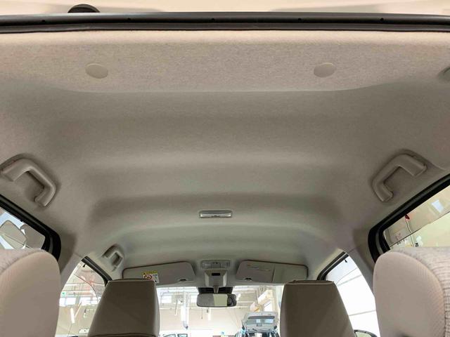 ミラトコットG リミテッド SAIII 2WDLEDヘッドライト・オートライト・オートマチックハイビーム・ナビ・プッシュスタートボタン・アイドリングストップ・シートヒーター・オートエアコン・スマートアシストIII・電動格納式ドアミラー(群馬県)の中古車