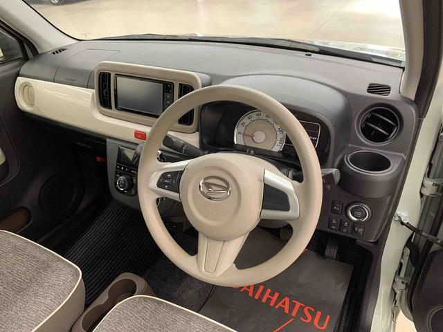 ミラトコットG リミテッド SAIII 2WDLEDヘッドライト・オートライト・オートマチックハイビーム・ナビ・プッシュスタートボタン・アイドリングストップ・シートヒーター・オートエアコン・スマートアシストIII・電動格納式ドアミラー(群馬県)の中古車