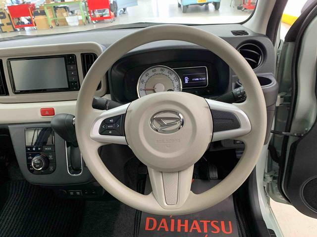 ミラトコットG リミテッド SAIII 2WDLEDヘッドライト・オートライト・オートマチックハイビーム・ナビ・プッシュスタートボタン・アイドリングストップ・シートヒーター・オートエアコン・スマートアシストIII・電動格納式ドアミラー(群馬県)の中古車