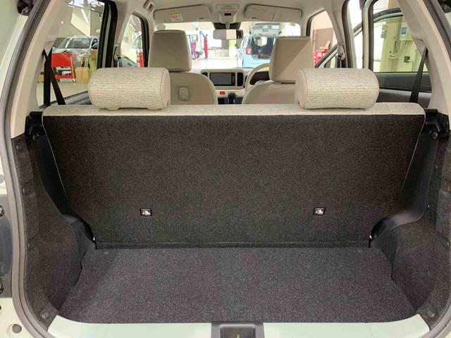 ミラトコットG リミテッド SAIII 2WDLEDヘッドライト・オートライト・オートマチックハイビーム・ナビ・プッシュスタートボタン・アイドリングストップ・シートヒーター・オートエアコン・スマートアシストIII・電動格納式ドアミラー(群馬県)の中古車