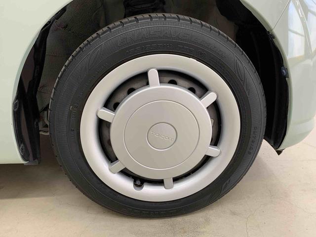 ミラトコットG リミテッド SAIII 2WDLEDヘッドライト・オートライト・オートマチックハイビーム・ナビ・プッシュスタートボタン・アイドリングストップ・シートヒーター・オートエアコン・スマートアシストIII・電動格納式ドアミラー(群馬県)の中古車