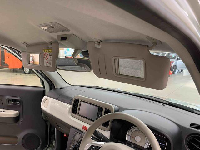 ミラトコットG リミテッド SAIII 2WDLEDヘッドライト・オートライト・オートマチックハイビーム・ナビ・プッシュスタートボタン・アイドリングストップ・シートヒーター・オートエアコン・スマートアシストIII・電動格納式ドアミラー(群馬県)の中古車