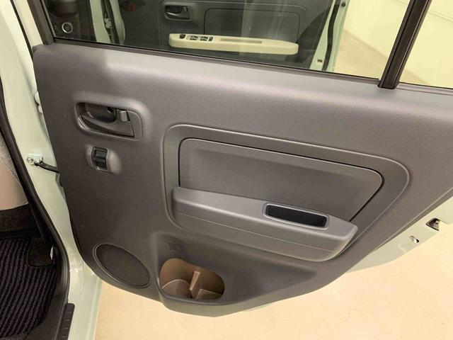 ミラトコットG リミテッド SAIII 2WDLEDヘッドライト・オートライト・オートマチックハイビーム・ナビ・プッシュスタートボタン・アイドリングストップ・シートヒーター・オートエアコン・スマートアシストIII・電動格納式ドアミラー(群馬県)の中古車