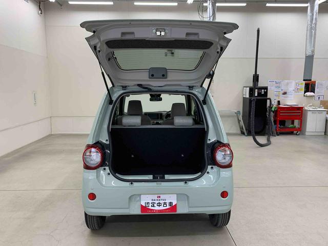 ミラトコットG リミテッド SAIII 2WDLEDヘッドライト・オートライト・オートマチックハイビーム・ナビ・プッシュスタートボタン・アイドリングストップ・シートヒーター・オートエアコン・スマートアシストIII・電動格納式ドアミラー(群馬県)の中古車