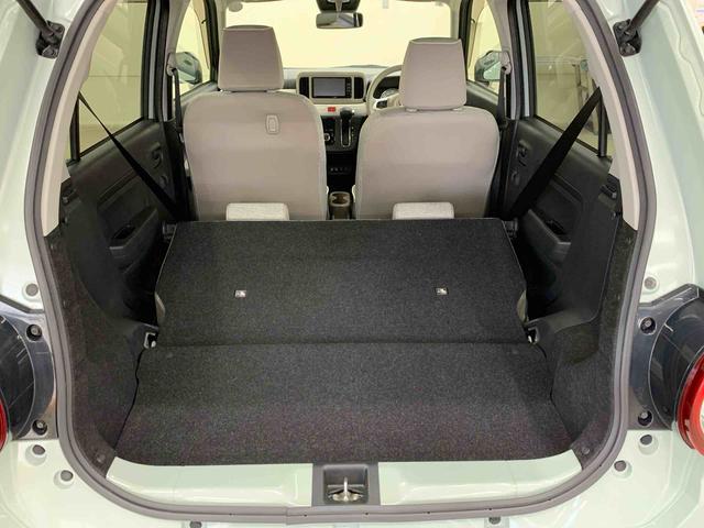 ミラトコットG リミテッド SAIII 2WDLEDヘッドライト・オートライト・オートマチックハイビーム・ナビ・プッシュスタートボタン・アイドリングストップ・シートヒーター・オートエアコン・スマートアシストIII・電動格納式ドアミラー(群馬県)の中古車