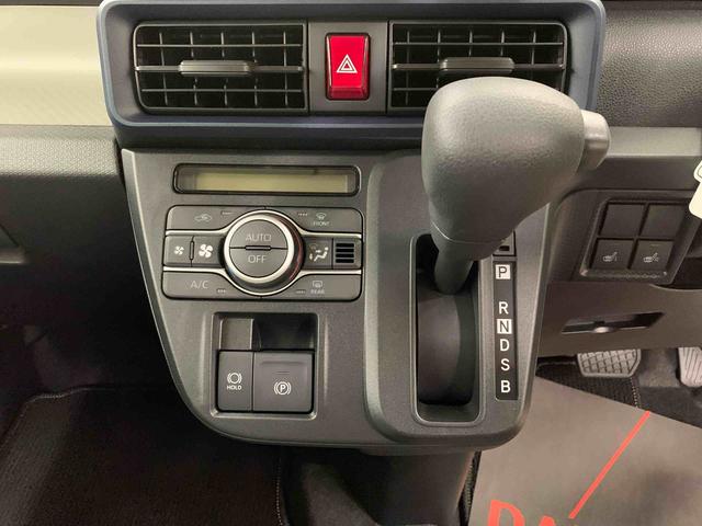 タントＸ　２ＷＤ片側電動スライドドア・ＬＥＤヘッドライト・オートライト・オートマチックハイビーム・プッシュスタートボタン・アイドリングストップ・シートヒーター・電動格納式ドアミラー・スマートアシスト（群馬県）の中古車